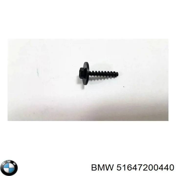 Купити 51647200440 BMW 