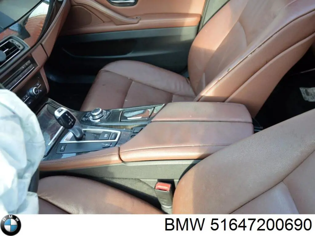 Купити 51647200690 BMW Накладка верхня передньої панелі/супорту радіатора