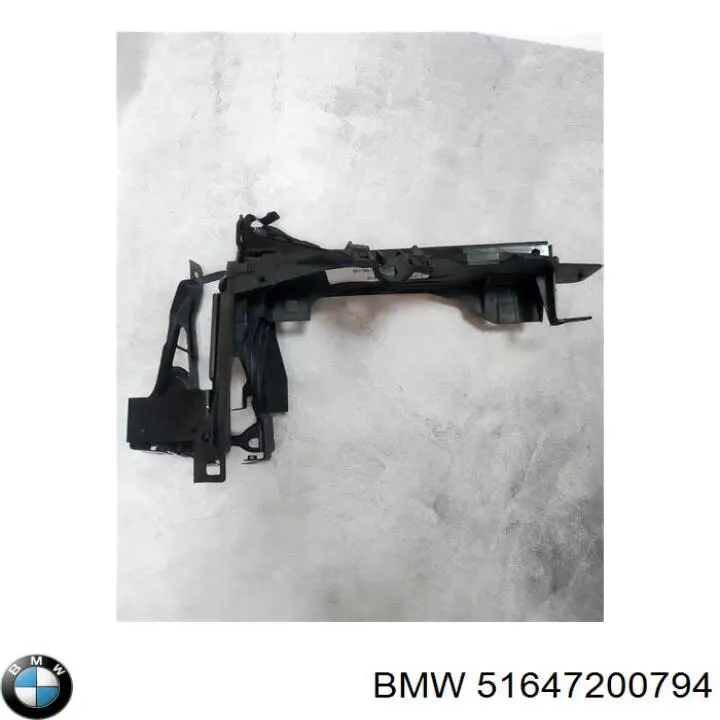 Купити 51647200794 BMW Кронштейн-адаптер кріплення фари передньої, правої