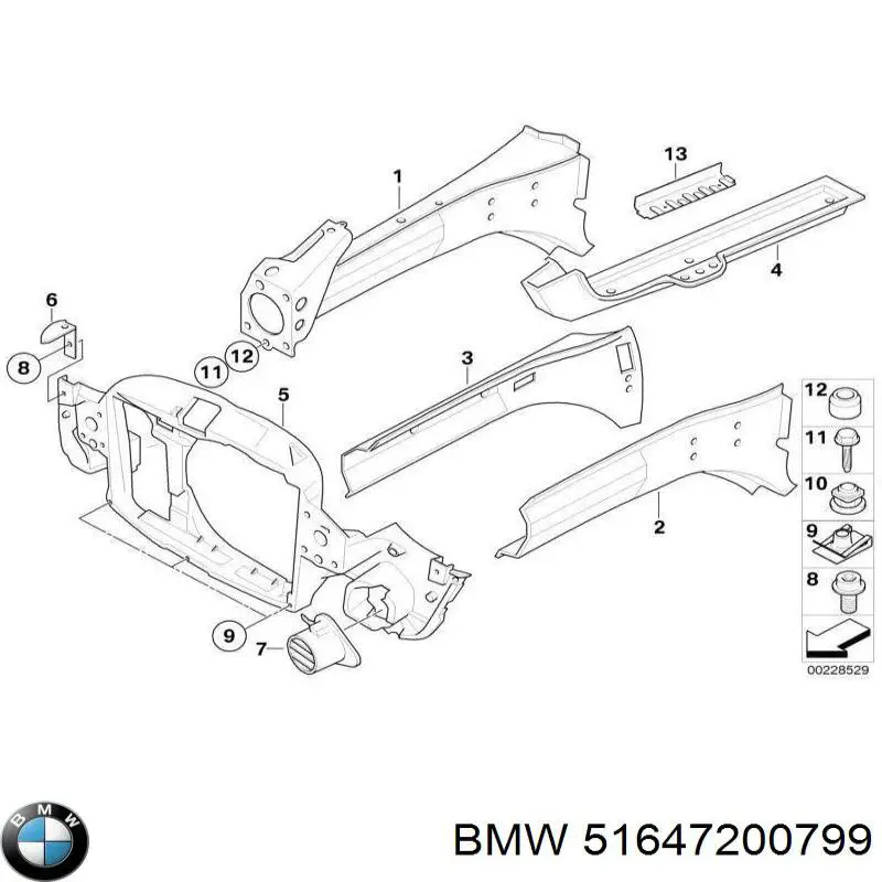 51647200799 BMW Телевізор