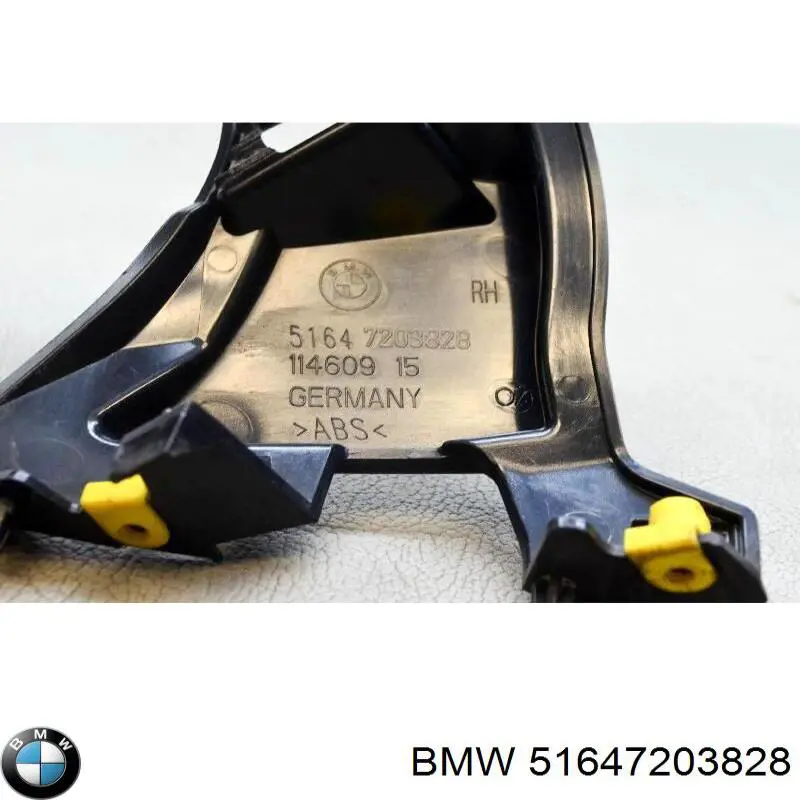  BMW 51647203828 ціна, від 30.14 USD