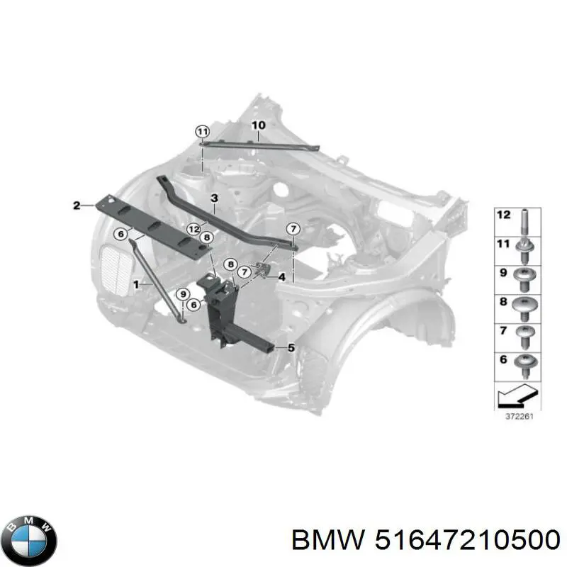 Супорт радіатора правий/монтажна панель кріплення фар на BMW 5 (F10)