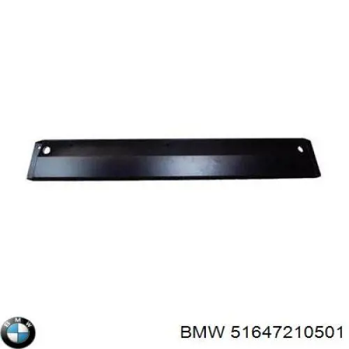 51647210501 BMW супорт радіатора верхній/монтажна панель кріплення фар