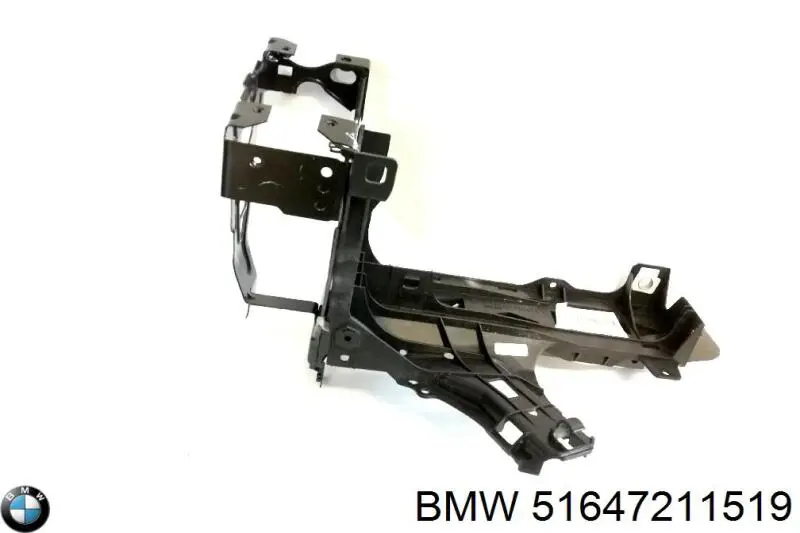 Купити 51647211519 BMW Кронштейн бампера переднього, лівий