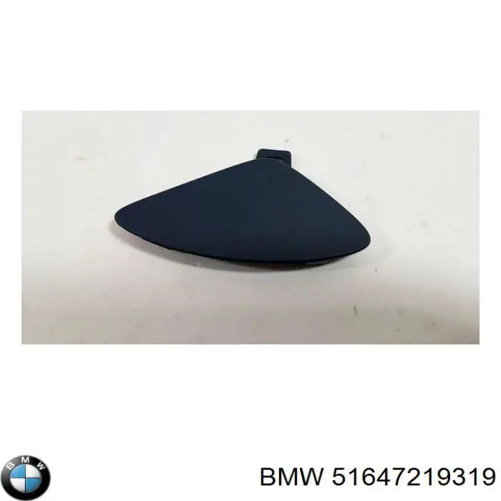 Купити 51647219319 BMW 