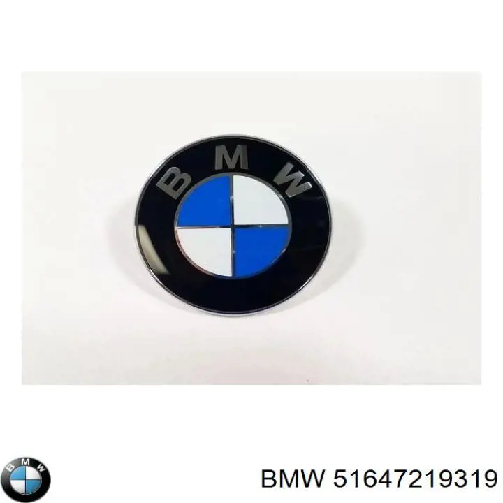  BMW 51647219319 ціна, від 197.17 USD