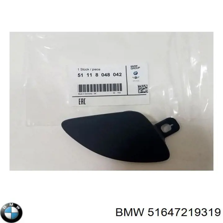 51647219319 BMW 