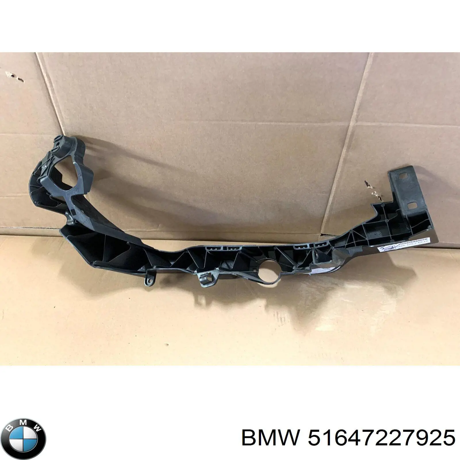Купити 51647227925 BMW Кронштейн-адаптер кріплення фари передньої, лівою