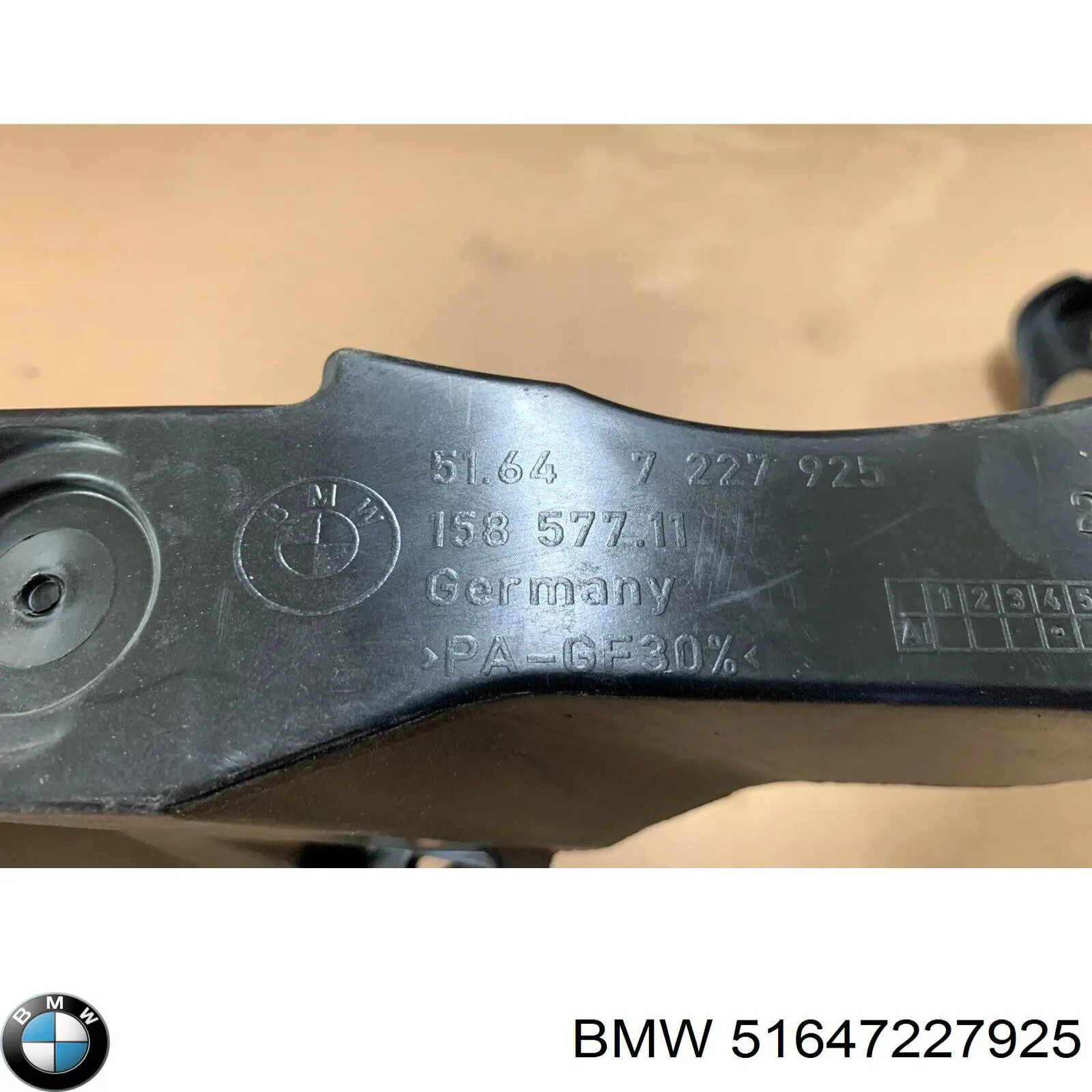 51647227925 BMW Кріплення фари передньої, лівої
