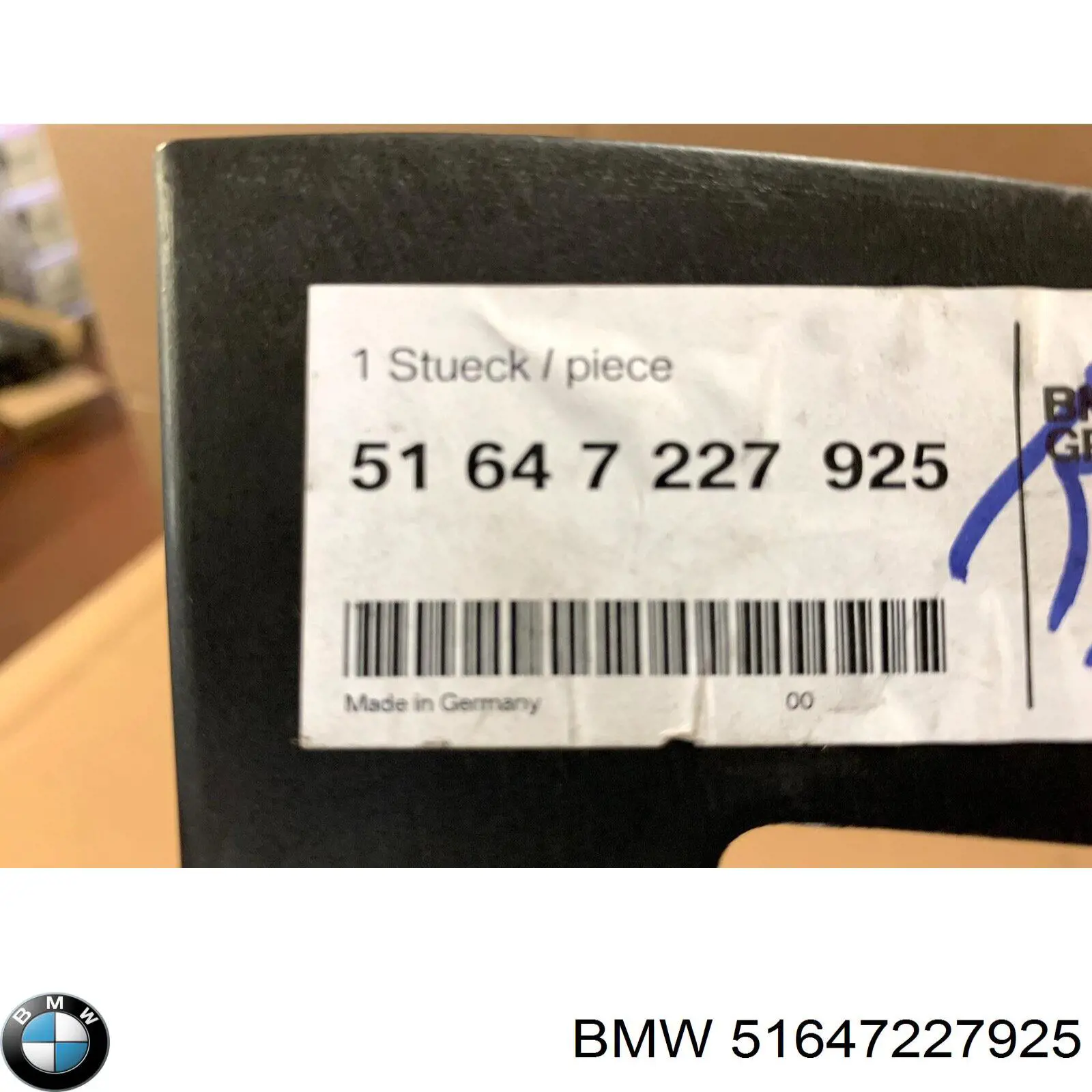 Кронштейн-адаптер кріплення фари передньої, лівої BMW 51647227925 ціна, від 86.23 USD