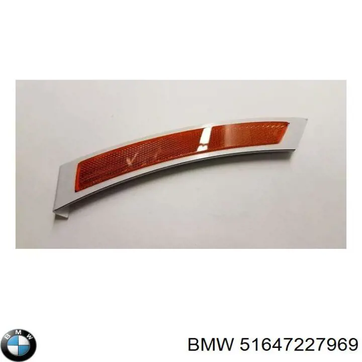 Абсорбер бампера переднього BMW 51647227969 ціна, від 93.71 USD
