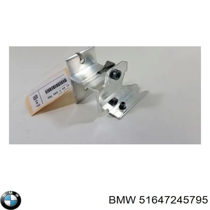 Кронштейн передньої балки FPS FP1429945 ціна, від 27.10 USD