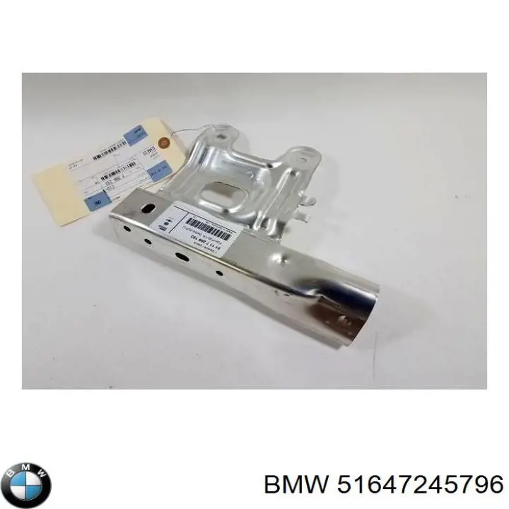 Купити 7095112 Autotechteile Кронштейн передньої балки