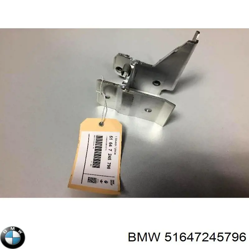 Кронштейн передньої балки на BMW 4 (F36)