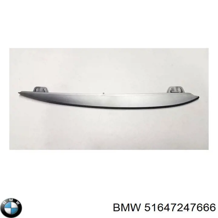 Кронштейн підсилювача переднього бампера BMW 7247666 ціна, від 6.33 USD