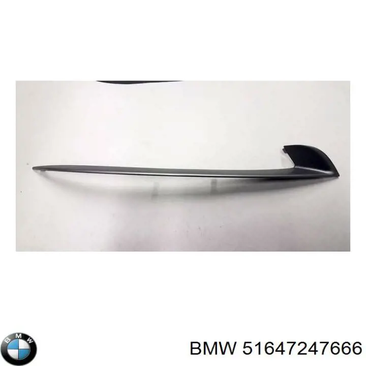 7247666 BMW Кронштейн підсилювача переднього бампера