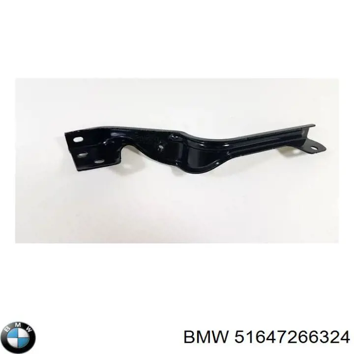 51647266324 BMW Кронштейн радіатора нижній