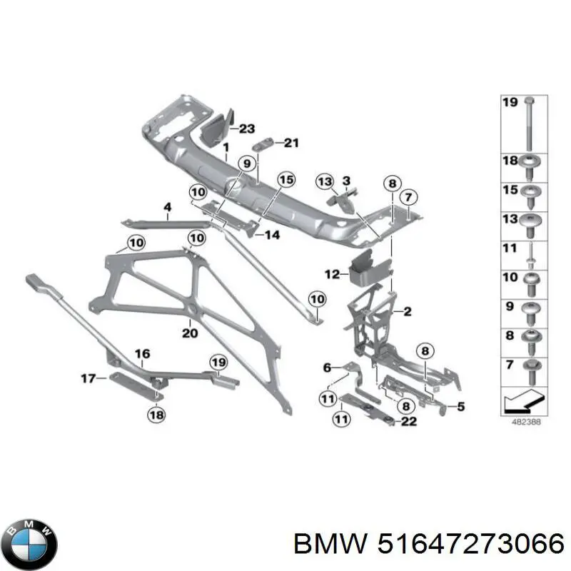 51647273066 BMW кронштейн-адаптер кріплення фари передньої, правої