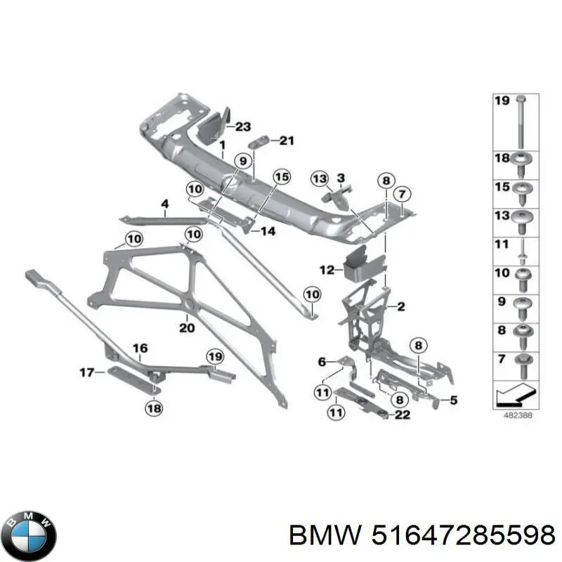 Кронштейн-адаптер кріплення фари передньої, правої 51647285598 BMW