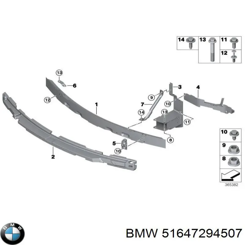 51647294507 BMW Кронштейн підсилювача переднього бампера