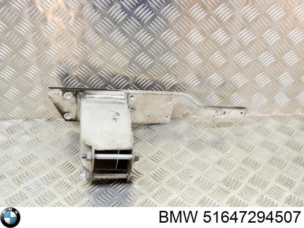 Кронштейн підсилювача переднього бампера BMW 51647294507 ціна, від 88.67 USD