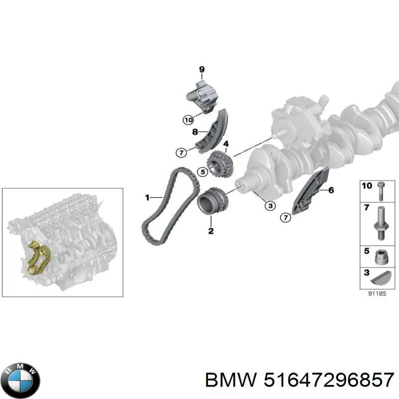  BMW 7296857 ціна, від 23.14 USD