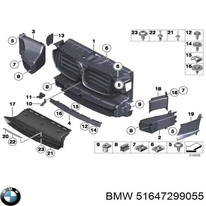 51647299055 BMW Гофра витратоміра повітря