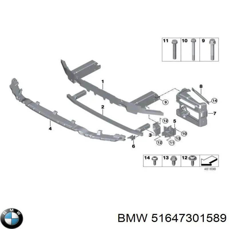 51647301589 BMW Наповнювач бампера переднього