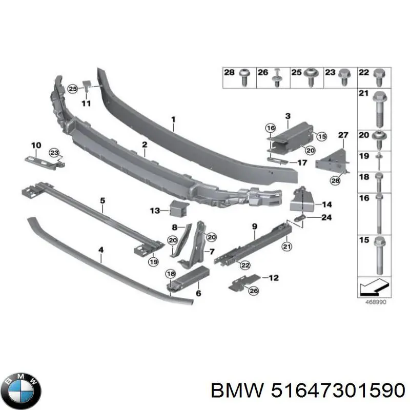 51647301590 BMW Наповнювач бампера переднього