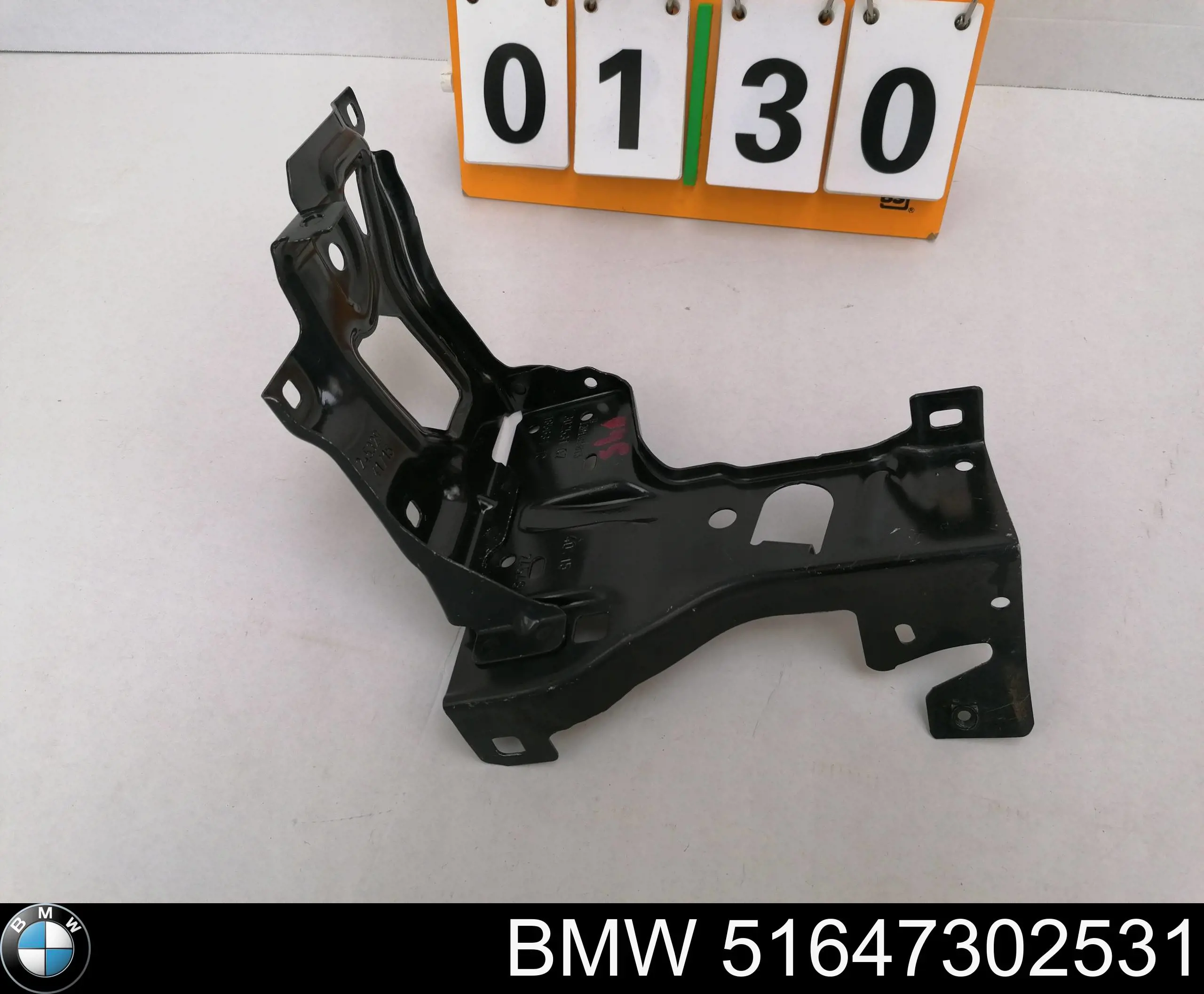51647302531 BMW Кріплення фари передньої, лівої