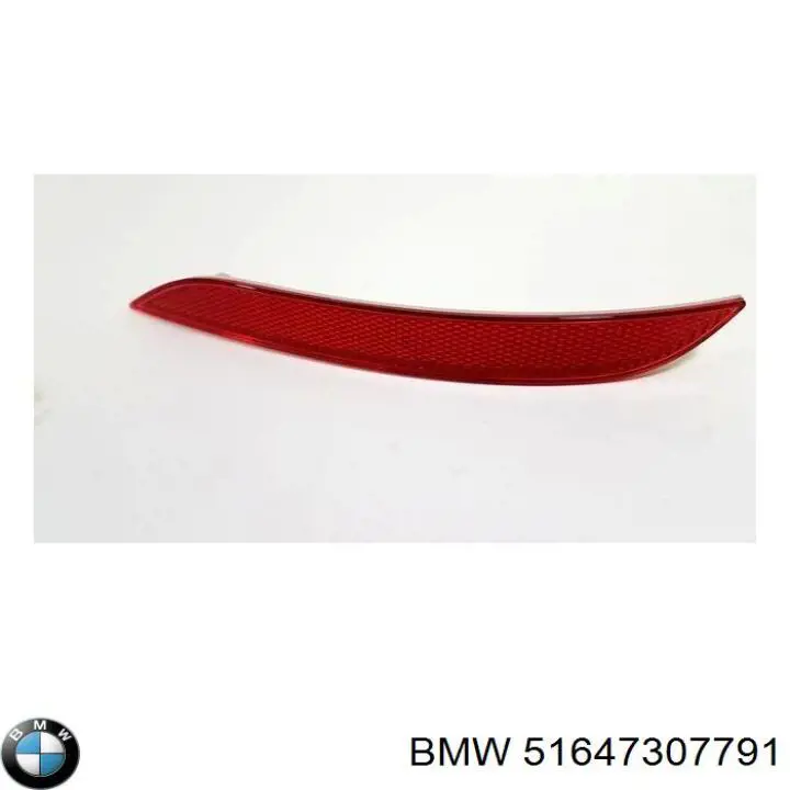  BMW 51647307791 ціна, від 10.44 USD