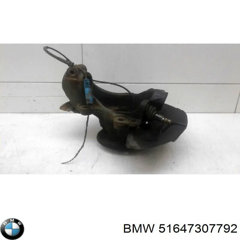 Купити 51647307792 BMW 