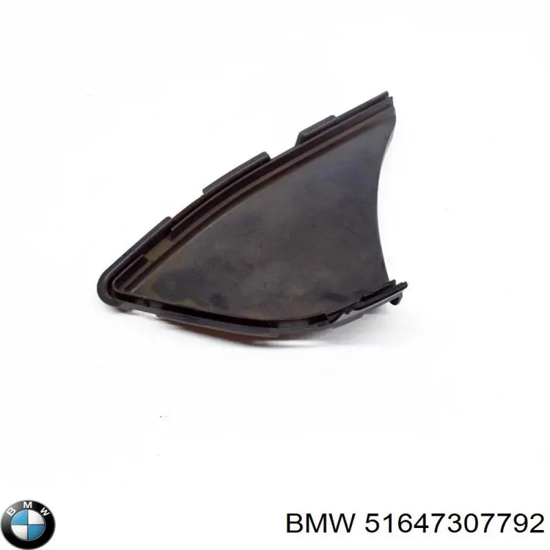 51647307792 BMW 