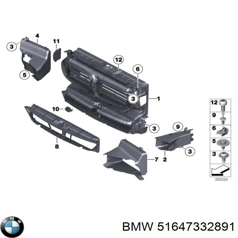 51647332891 BMW Гофра витратоміра повітря