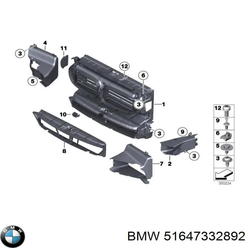 7075146 Autotechteile повітропровід радіатора