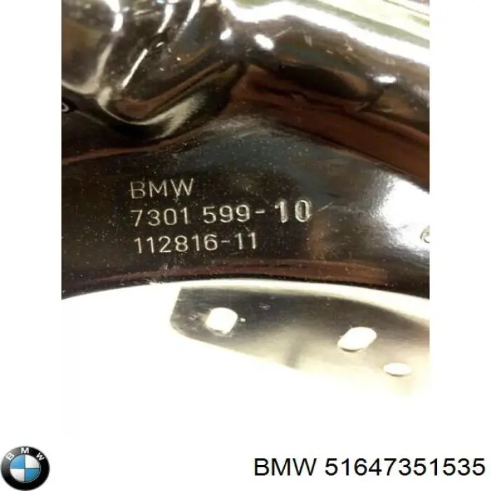 Кронштейн-адаптер кріплення фари передньої, лівої BMW 51647351535 ціна, від 122.92 USD