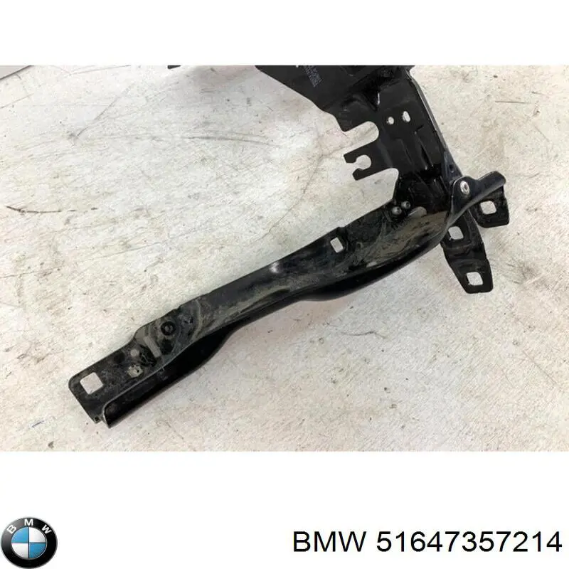 51647357214 BMW Кронштейн-адаптер кріплення фари передньої, правої
