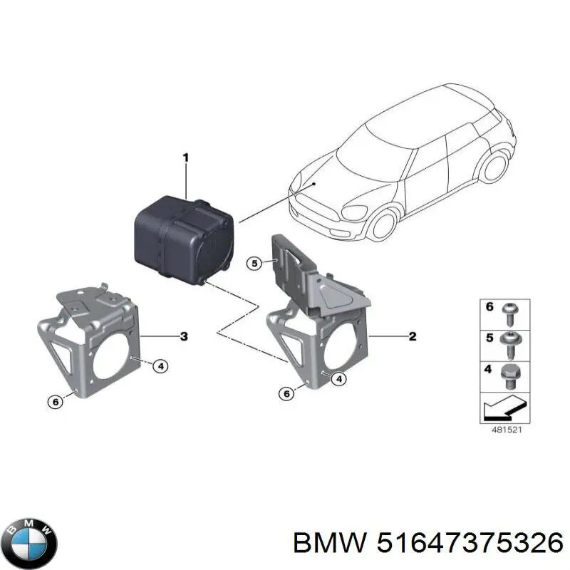 Кронштейн-адаптер кріплення фари передньої, правої BMW 51647375326 ціна, від 23.70 USD