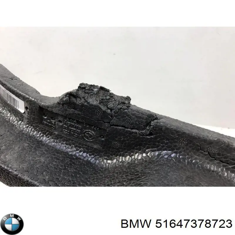Купити 7378723 BMW Абсорбер (наповнювач) бампера переднього