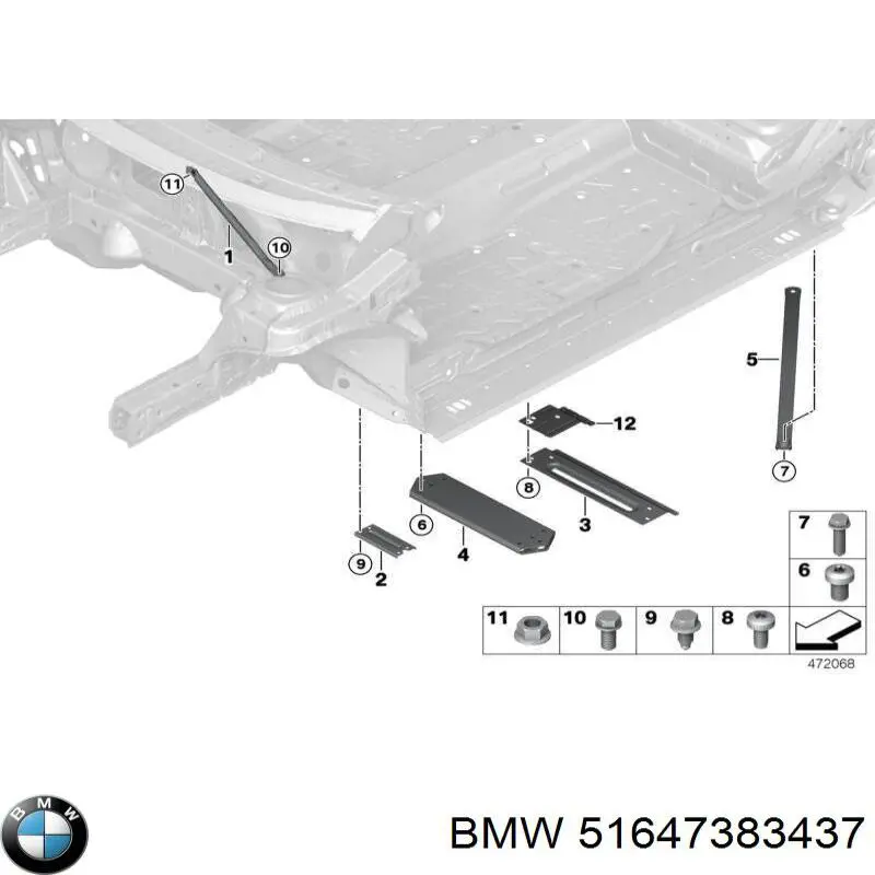Купити 51647383437 BMW 