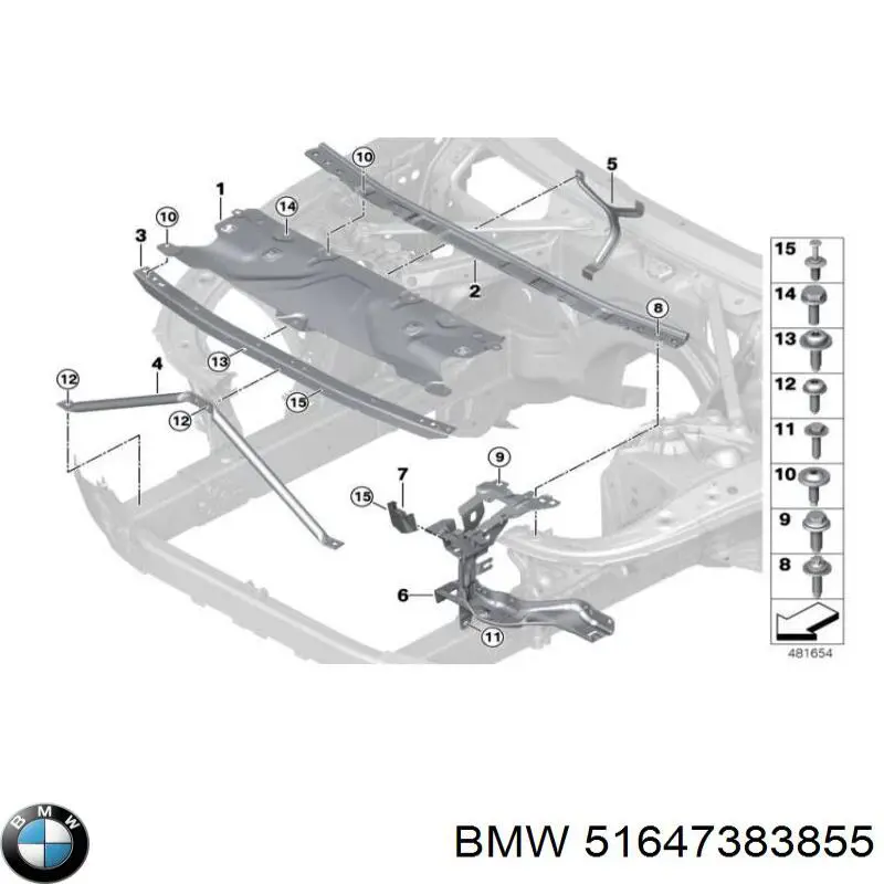 Накладка верхня передньої панелі/супорту радіатора BMW 51647383855 ціна, від 126.66 USD