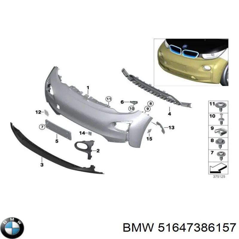 Купити 51647386157 BMW 