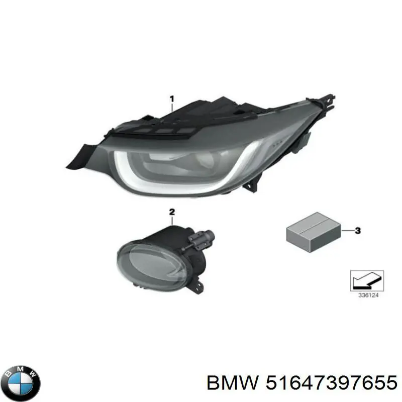  BMW 51647397655 ціна, від 177.56 USD
