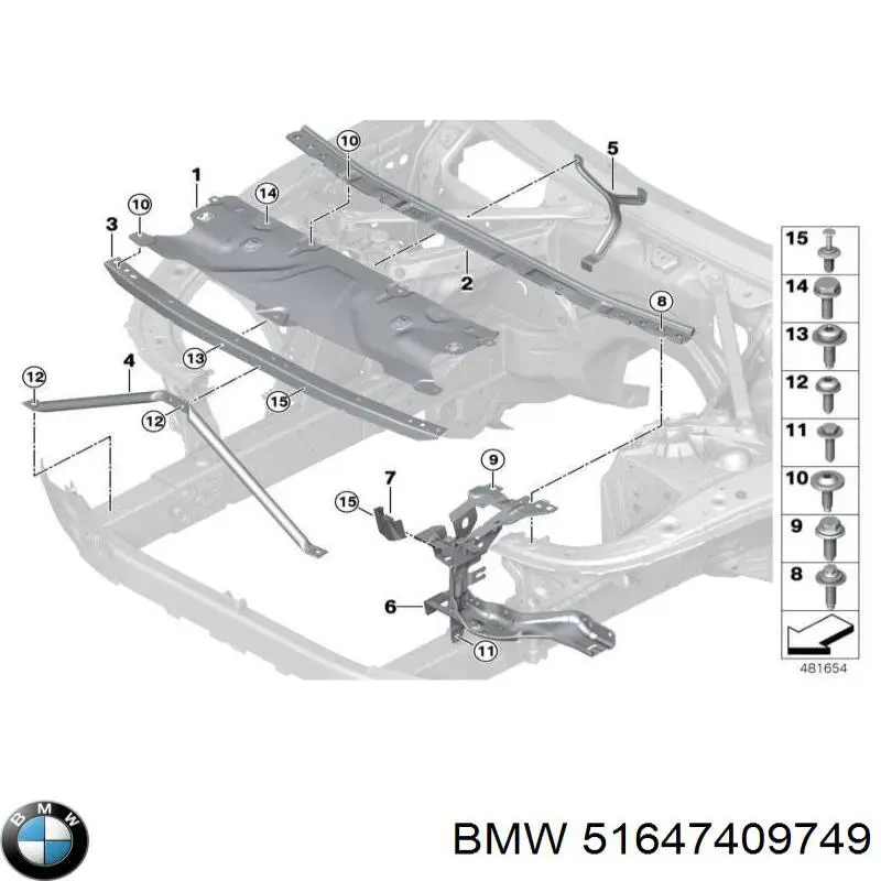 51647409749 BMW Балка бампера переднього