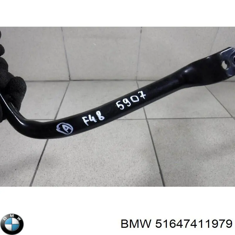  BMW 51647411979 ціна, від 26.61 USD