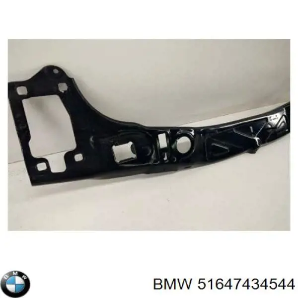 Купити 51647434544 BMW Супорт радіатора верхній/монтажна панель кріплення фар