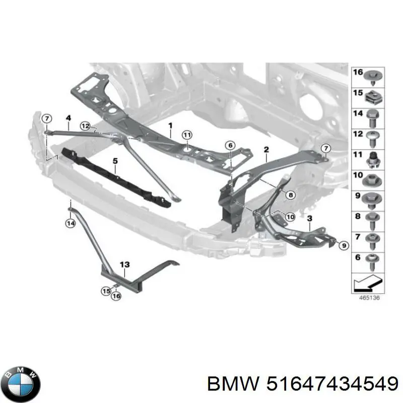 51647434549 BMW Балка бампера переднього