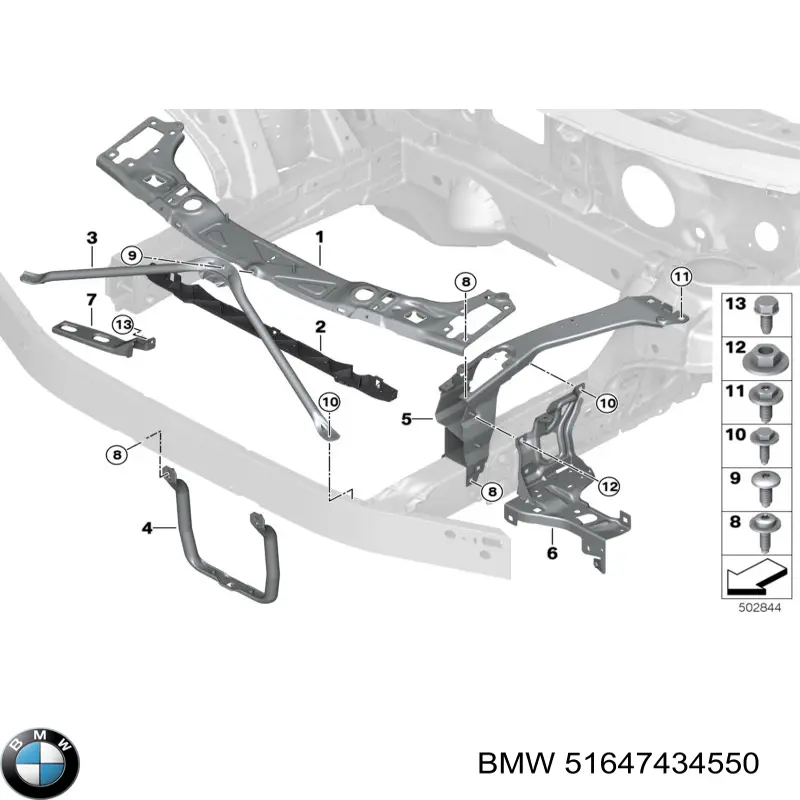 51647434550 BMW Огорожа передня