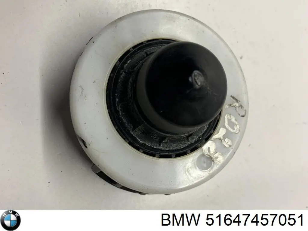 Купити 51647457051 BMW 