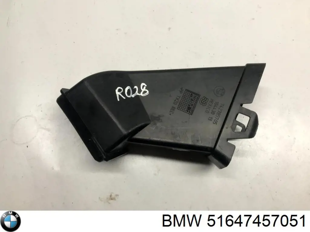 Купити 51647457051 BMW 